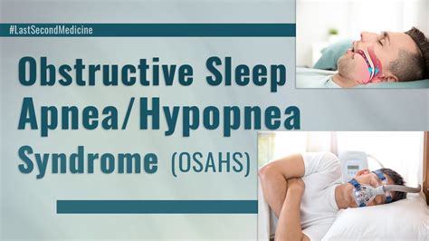 sleep apnea hypopnea syndrome